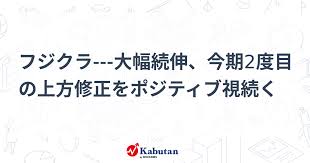 株探