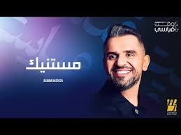 بوابة الشروق - News update
