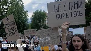 BBC - News update