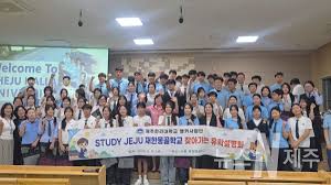 유학생 아이콘