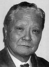 Osamu ICHIKAWA - 195