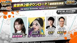 4Gamer.net - News update