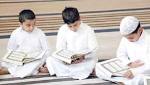 نحو تضمين التعليم القرآني للوقاية