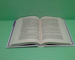 Зображення: Книги, які збільшують самосвідомість