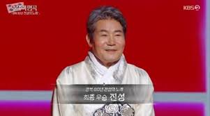Daum - News update