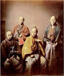 Hasil gambar untuk falsafah bushido