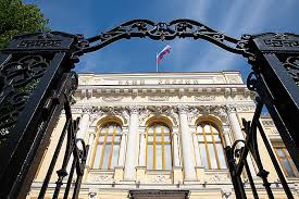 Интерфакс - News update