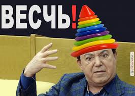 "Придумайте что-нибудь сами" - 21-летний футболист, потомственный депутат Сысоев о программе, с которой шел на выборы в Санкт-Петербурге - Цензор.НЕТ 7357