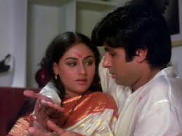 Image result for film (Abhimaan)(1973)