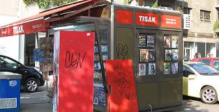 Slikovni rezultat za provala u kiosk