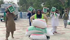 صحيفة عاجل - News update