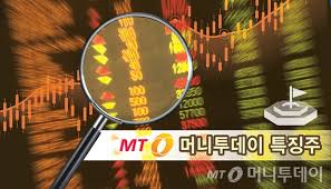 머니투데이 - News update