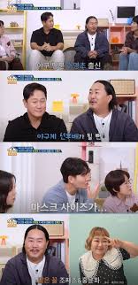 뉴시스 - News update
