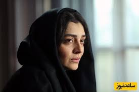 نگاهی به حضور مهران غفوریان در مراسم عزای پدر ساره بیات/ تلخ ترین سکانس زندگی خانوم بازیگر