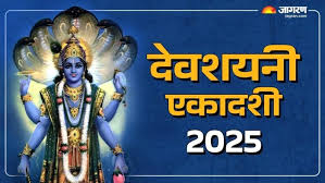 Jagran - News update