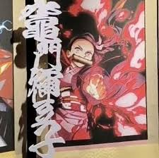 News source: Yahoo!ニュース