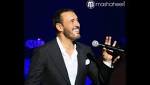 عــااجـل اخيراً ولاول مرة كاظم