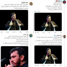 واکنش‌ها به اقدام مهدی رسولی در مراسم تشییع رهبر+عکس