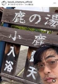 スポーツ報知 - News update