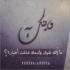نتيجة بحث الصور عن تصميمات صور فوتوشوب