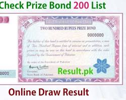 Image of 200 prize bond Pakistan