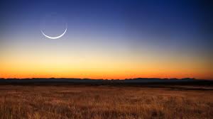 Lua Cheia Hoje! 🌕 Descubra o Calendário Lunar de Setembro 2025!
