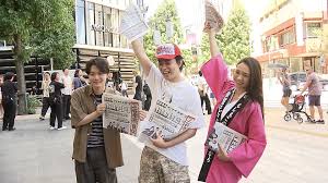 Yahoo!ニュース - News update