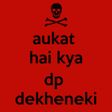 Image result for whatsapp dp for exam time