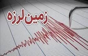 زمین لرزه تهران؛ مرکز زلزله کجا بود|نواندیش