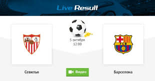 LiveResult - News update