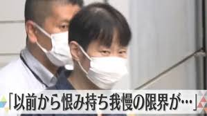 日テレNEWS NNN - News update