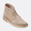 M: Clarks Originals Men s Desert Boot: Clarks: Shoes