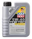 Ulei de motor Liqui Moly Top Tec 4100 5W-40 (3701) (2686) (9511) 5L