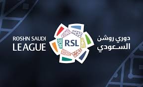 Saudi Professional League Announces Date for Award Winners