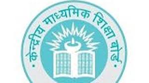 CBSE Releases 87 Percent of Class 12 Revaluation Results Amid Scrutiny
