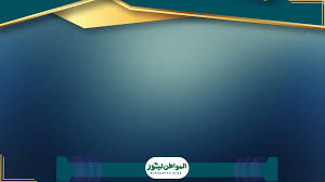 المواطن نيوز - Almowaten News - News update