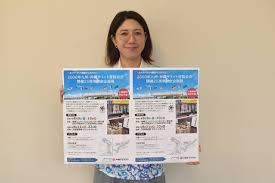 Yahoo!ニュース - News update