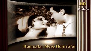 Image result for film (Purnima)(1965)