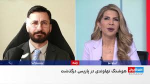 درگذشت هوشنگ نهاوندی، وزیر علوم و رییس پیشین دانشگاه تهران