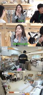 이예림 아이콘