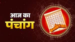 AajTak