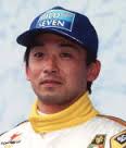 Personen: <b>Ukyo Katayama</b> - 52920386