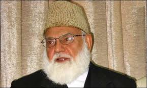 According to the details, Qazi Hussain Ahmed was suffering from heart and asthma disease. He was ill for the last three days and shifted to a private ... - 1-6-2013_82618_l