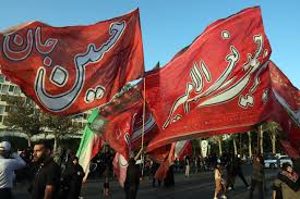 امروز سه‌شنبه ۲۶ خرداد و اول ماه محرم الحرام است