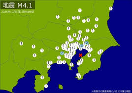 緊急地震速報！東京湾震源、関東・中部で揺れ！最新情報 - Imagen principal del artículo