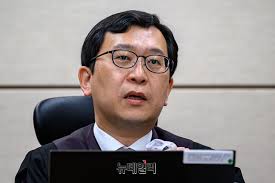 탄핵