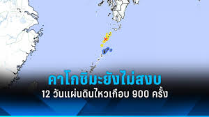 pptvhd36.com - News update