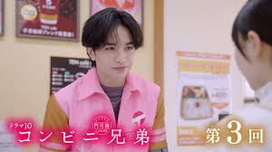 News source: イザ！