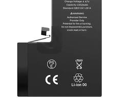 Image of Apple iPhone 13 Pro Max battery
