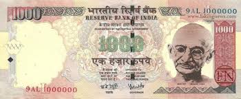 Image result for indian rupee